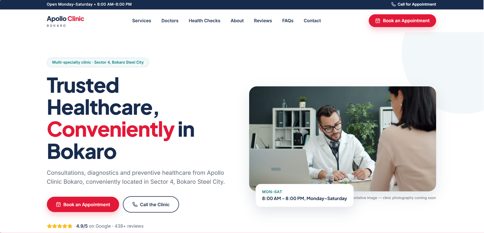 Apollo Clinic Website